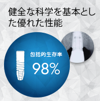 %e3%82%a2%e3%82%b9%e3%83%88%e3%83%a9%e3%81%ae98jpg